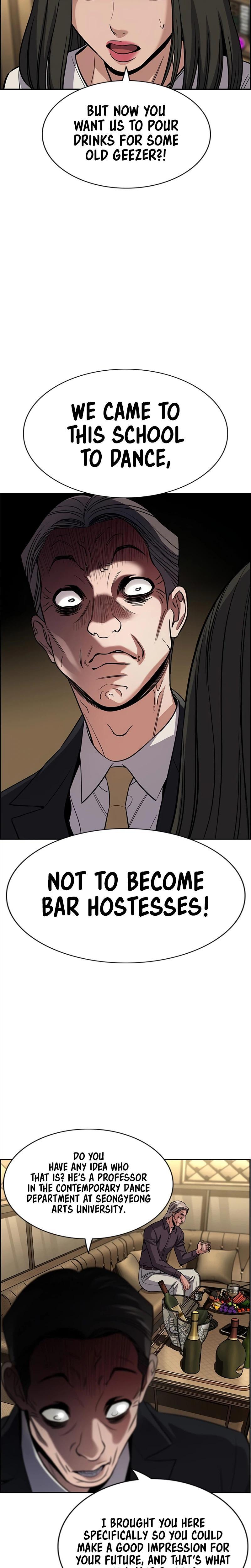 Read Get Schooled Manga Online