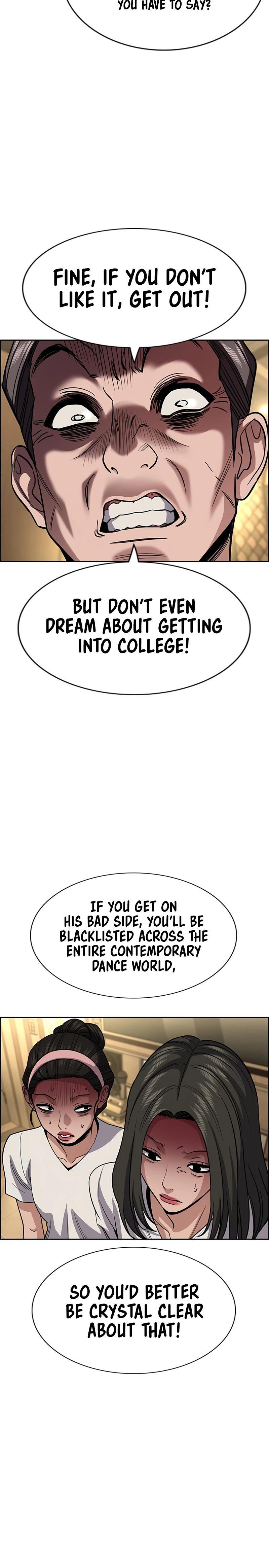 Read Get Schooled Manga Online