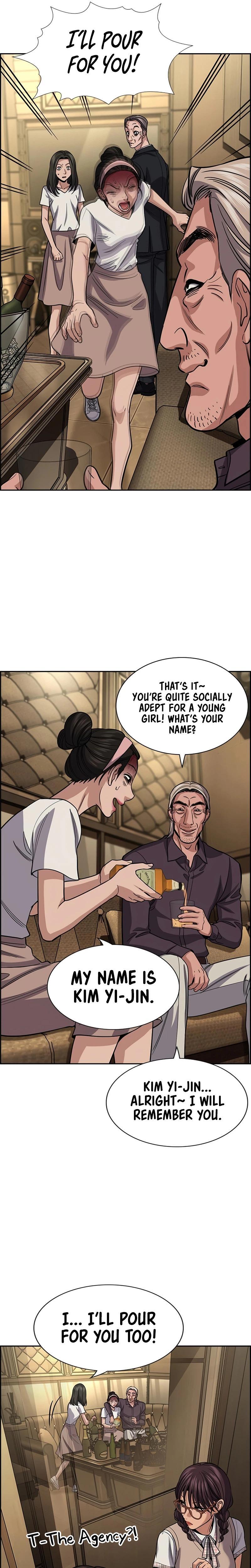 Read Get Schooled Manga Online