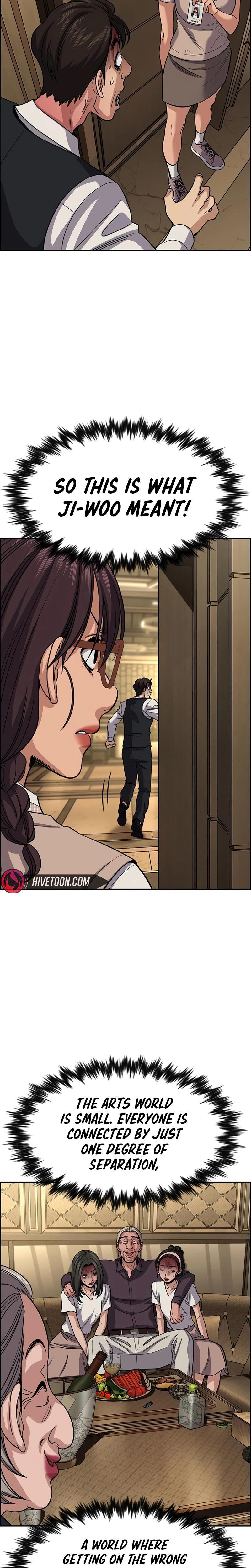Read Get Schooled Manga Online