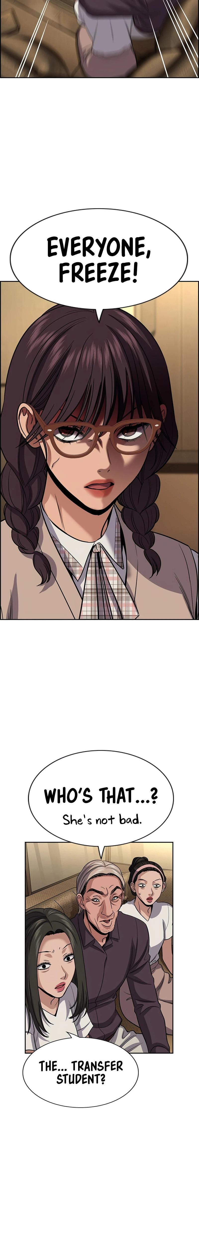 Read Get Schooled Manga Online