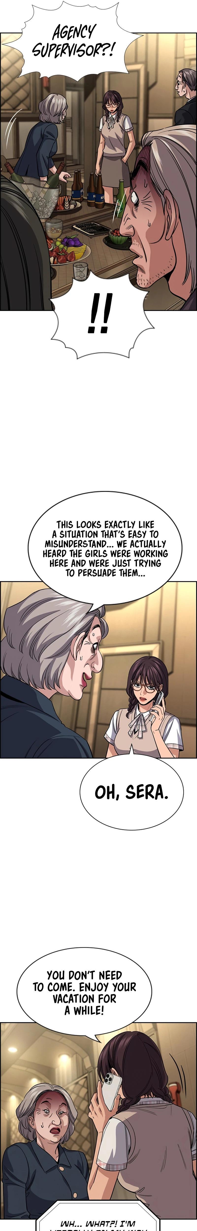 Read Get Schooled Manga Online