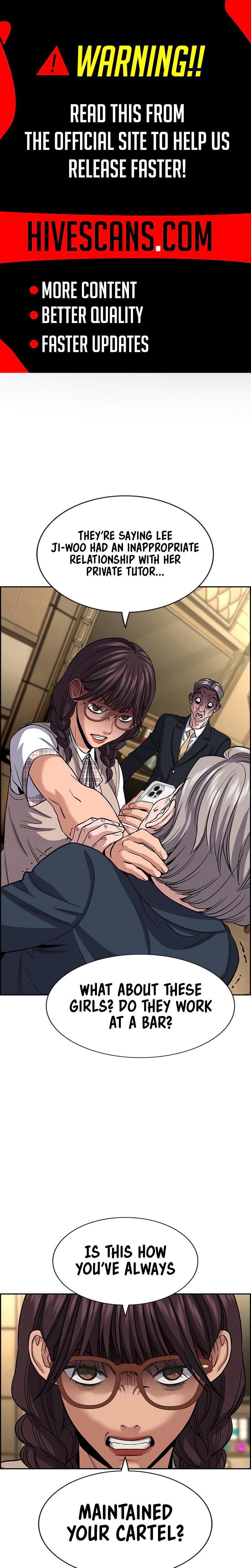 Read Get Schooled Manga Online