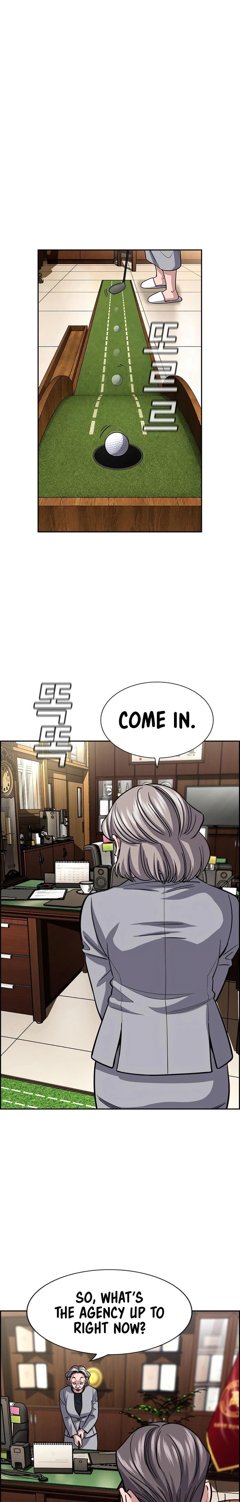 Read Get Schooled Manga Online