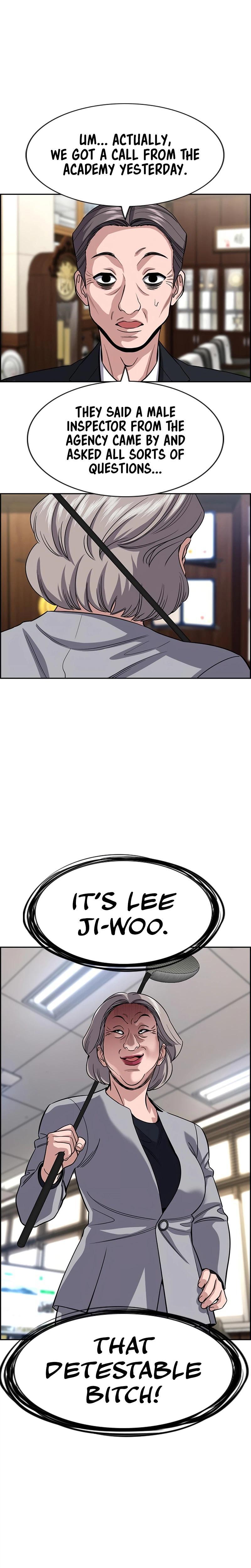 Read Get Schooled Manga Online