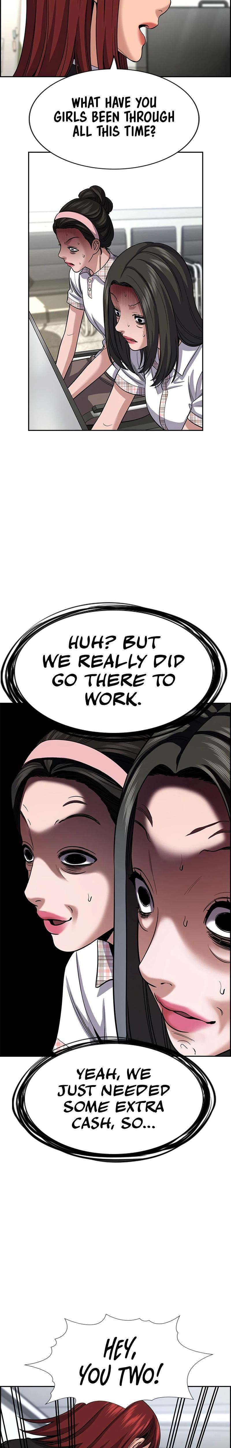 Read Get Schooled Manga Online