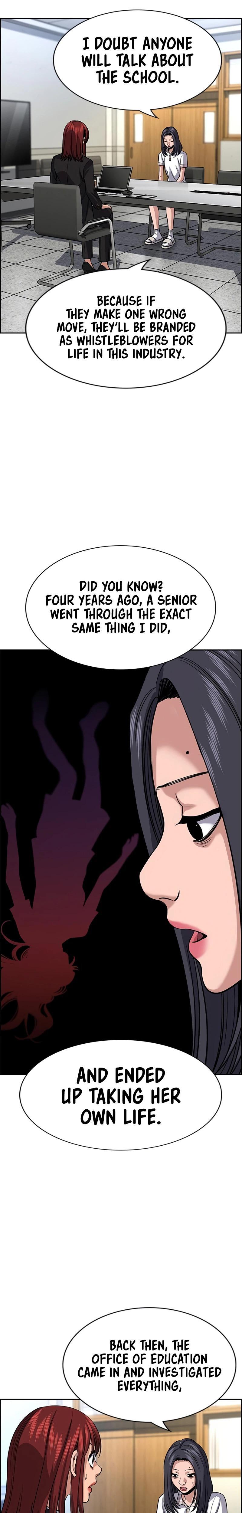 Read Get Schooled Manga Online