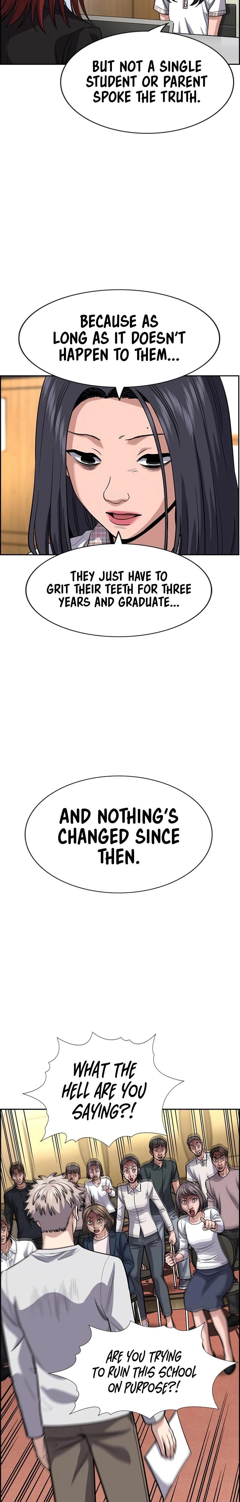 Read Get Schooled Manga Online