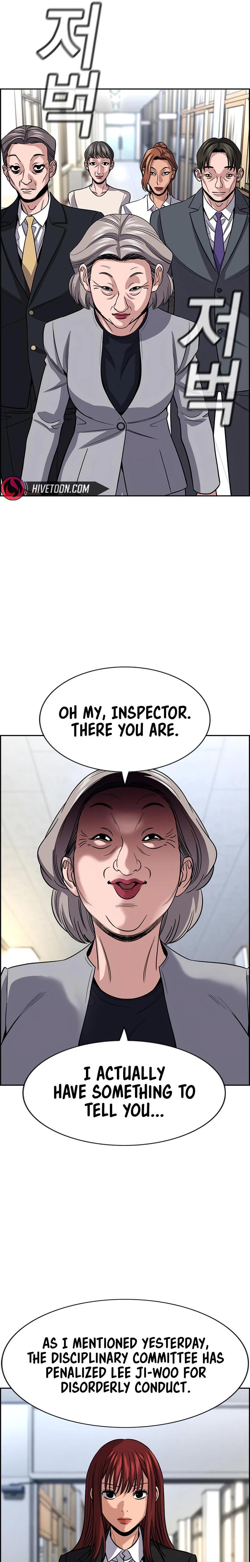 Read Get Schooled Manga Online