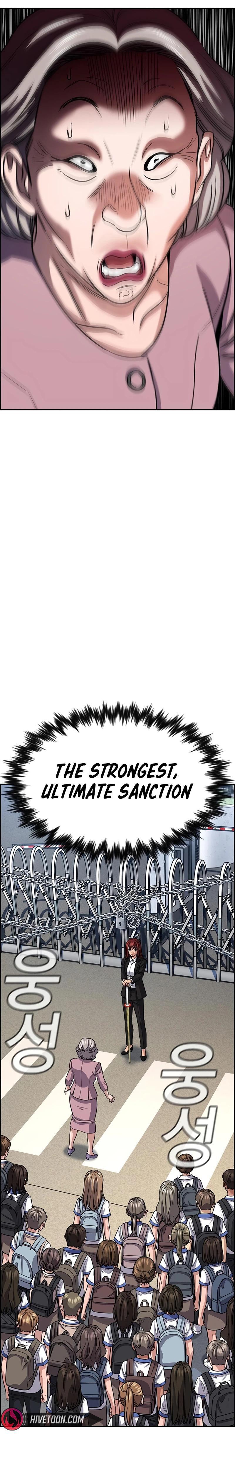 Read Get Schooled Manga Online