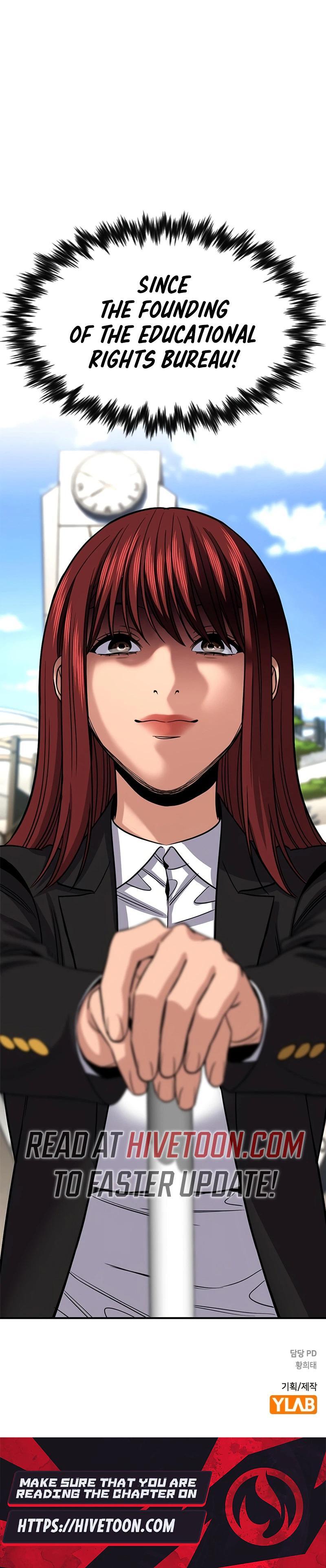 Read Get Schooled Manga Online