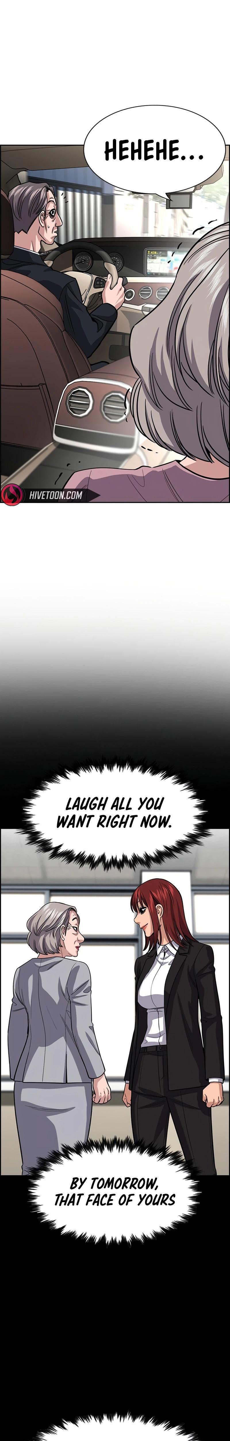 Read Get Schooled Manga Online