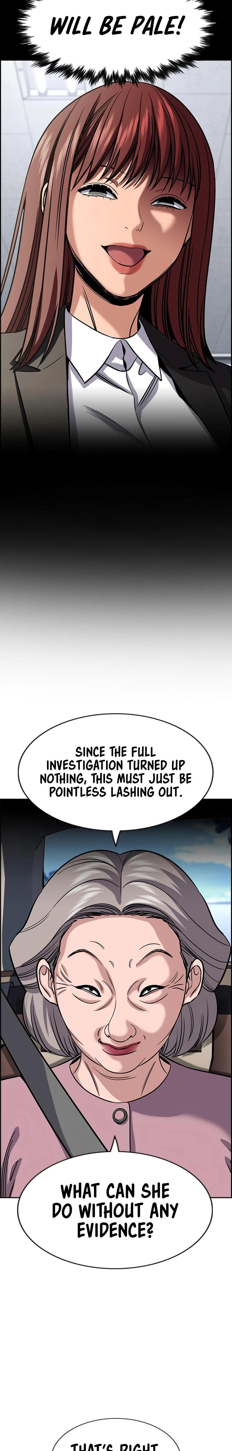 Read Get Schooled Manga Online