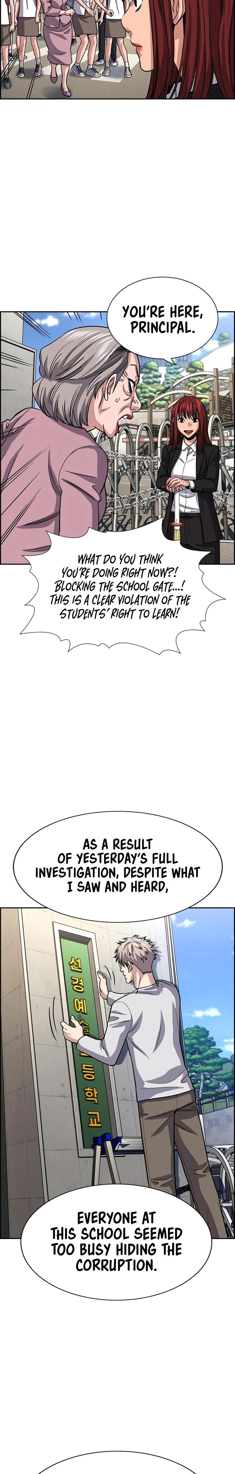Read Get Schooled Manga Online