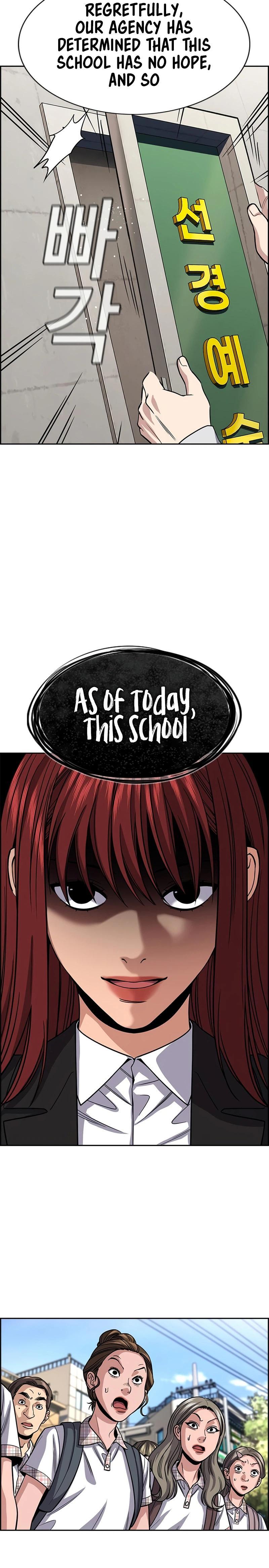 Read Get Schooled Manga Online