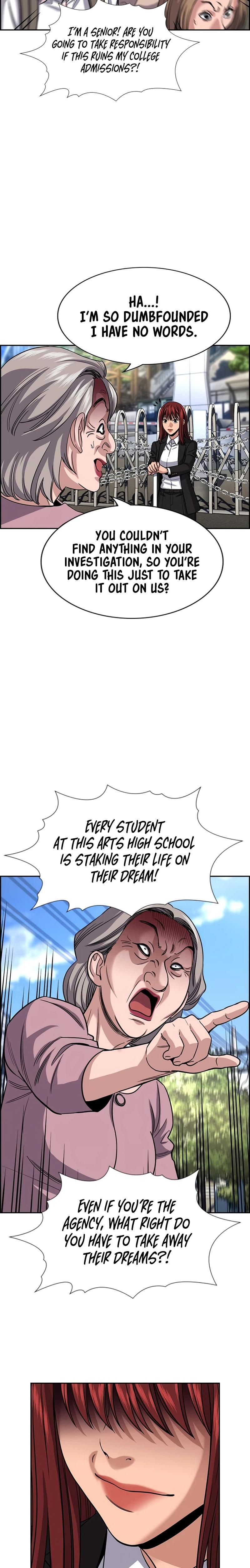 Read Get Schooled Manga Online