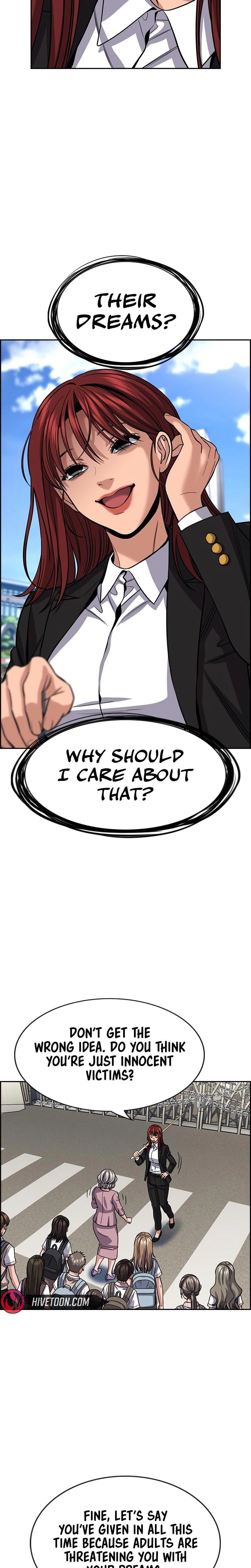 Read Get Schooled Manga Online