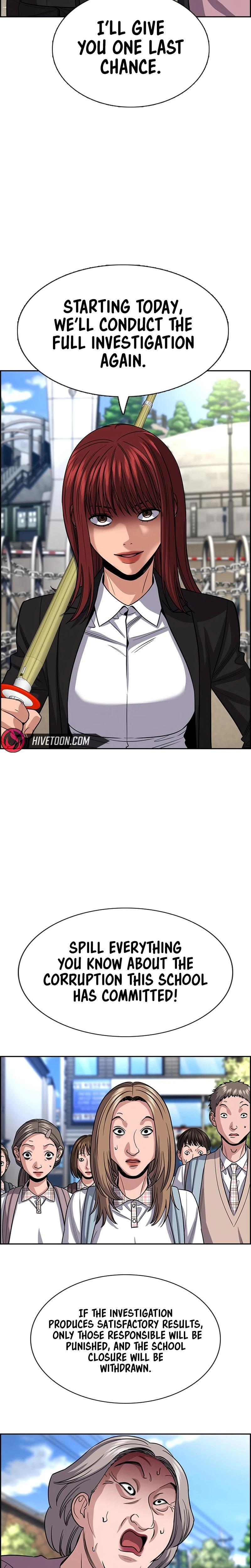 Read Get Schooled Manga Online