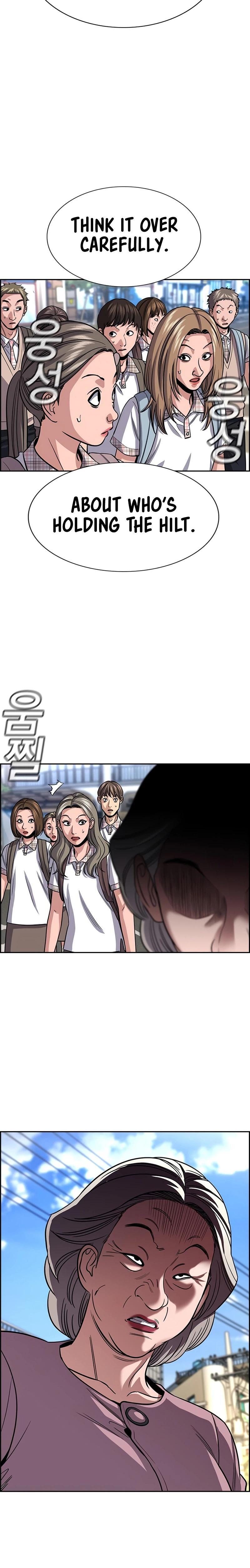 Read Get Schooled Manga Online