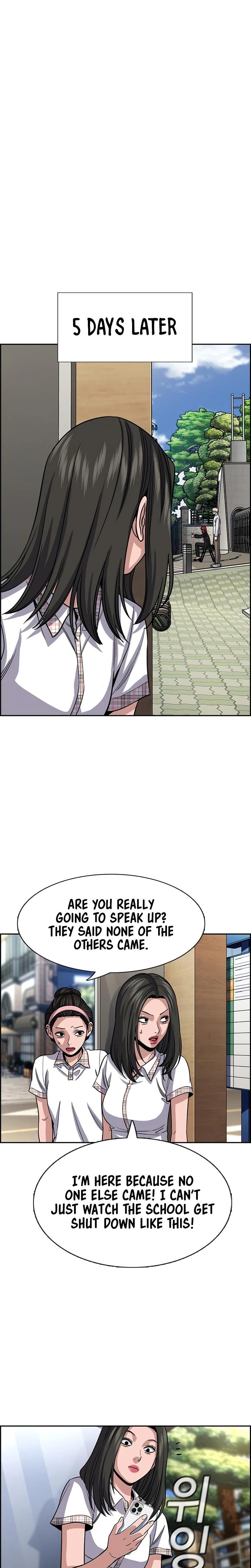 Read Get Schooled Manga Online