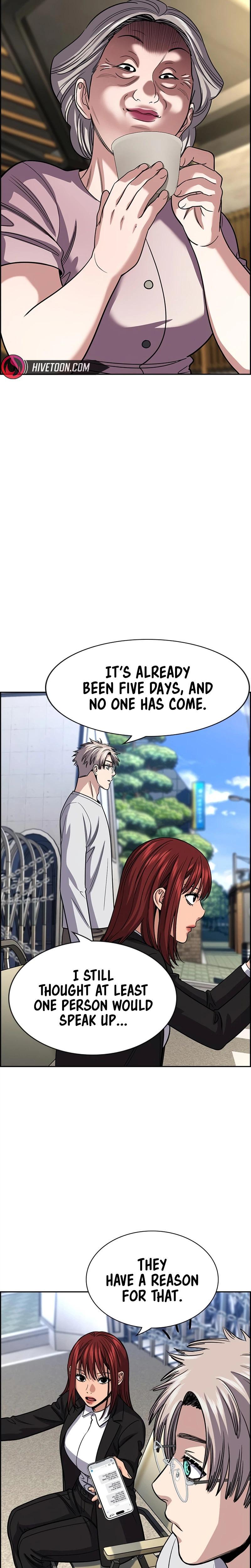 Read Get Schooled Manga Online