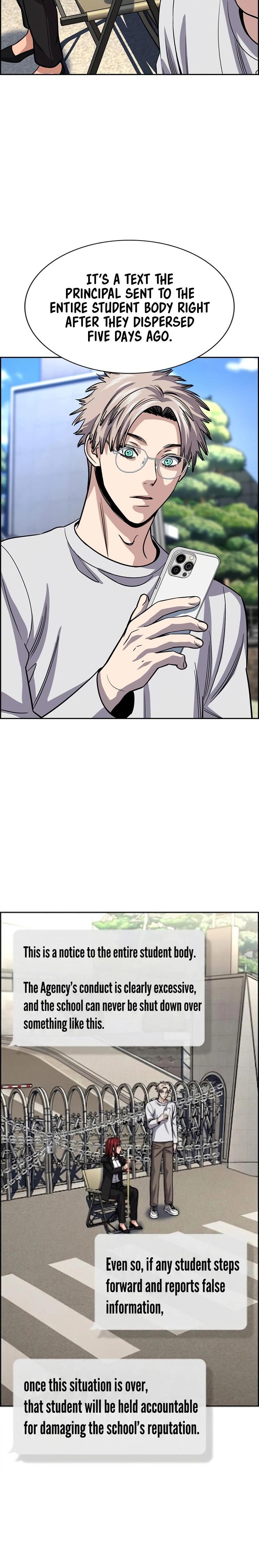 Read Get Schooled Manga Online
