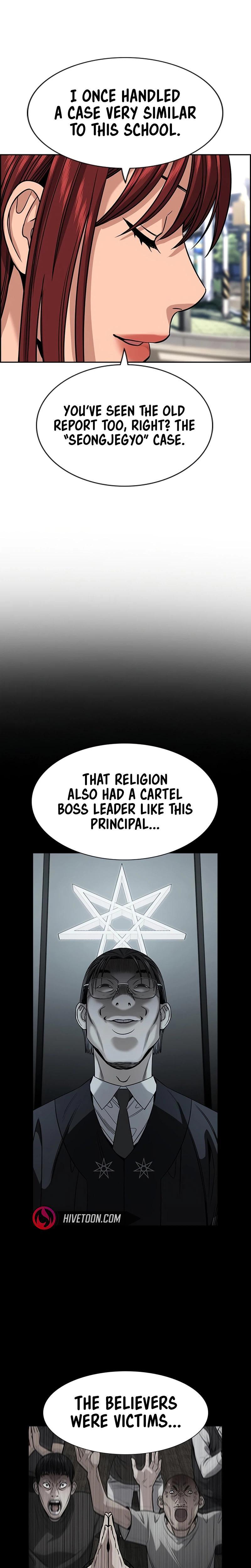 Read Get Schooled Manga Online