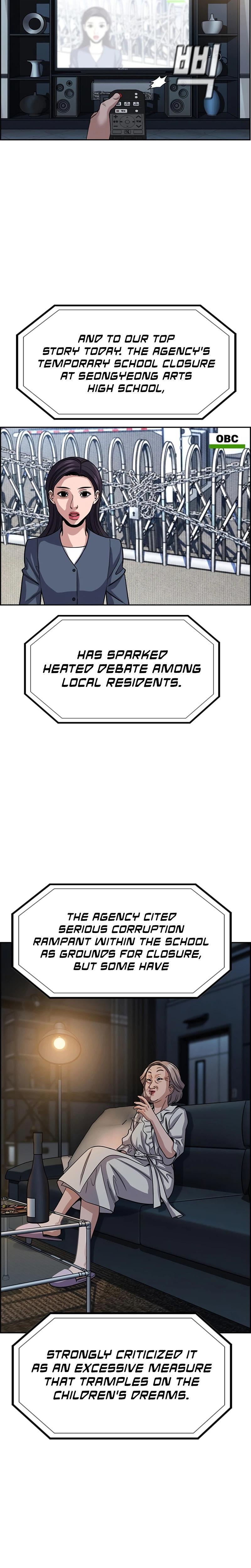 Read Get Schooled Manga Online