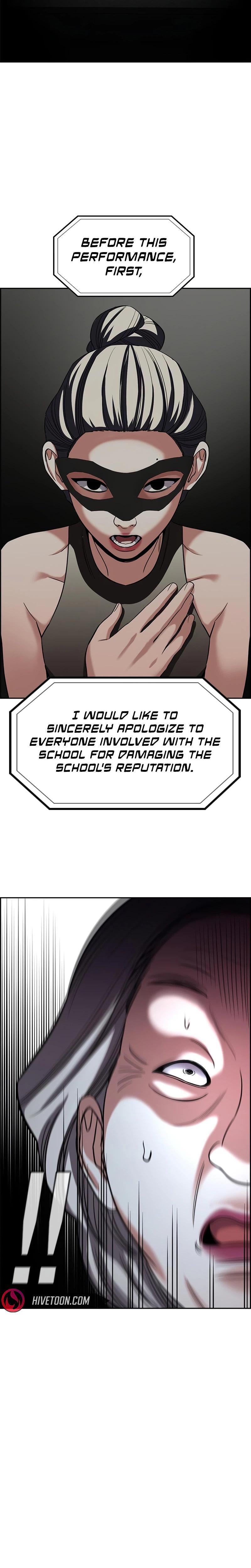 Read Get Schooled Manga Online