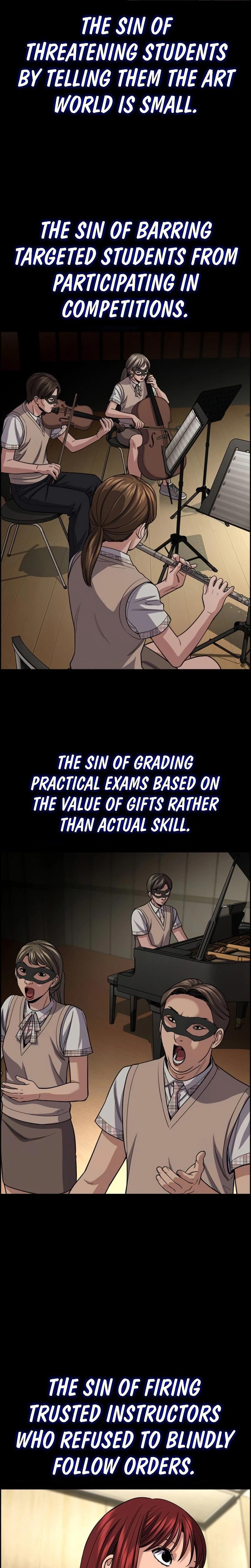 Read Get Schooled Manga Online