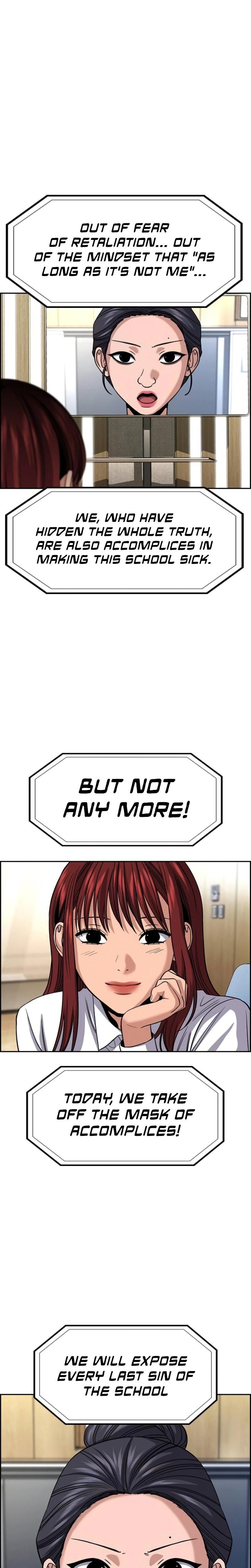 Read Get Schooled Manga Online