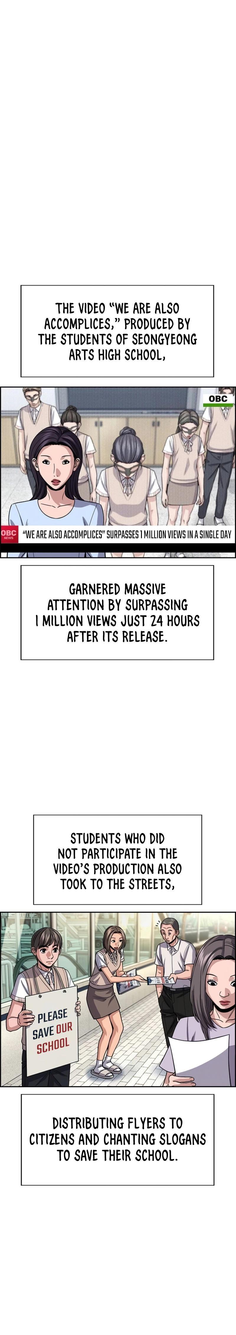 Read Get Schooled Manga Online