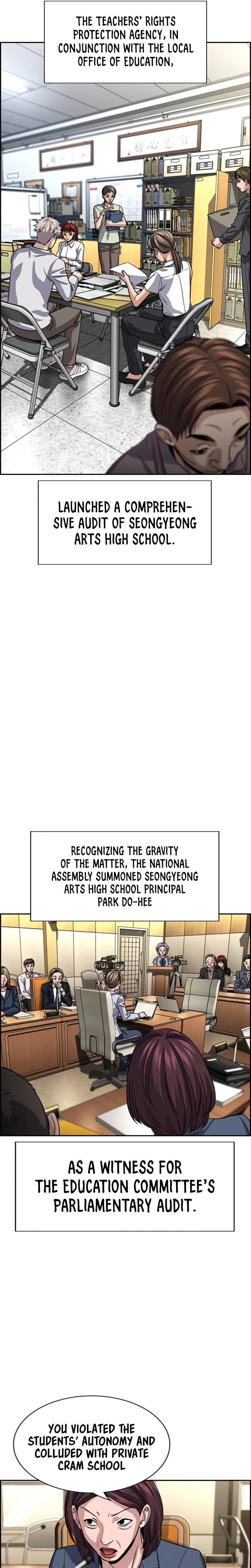 Read Get Schooled Manga Online