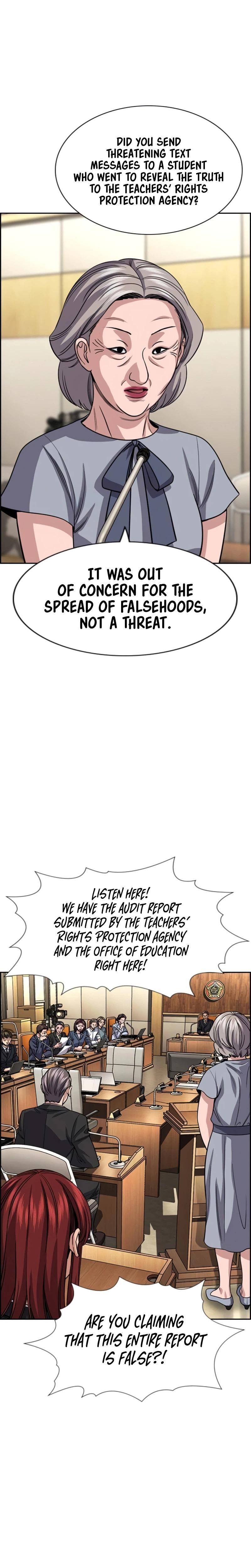 Read Get Schooled Manga Online