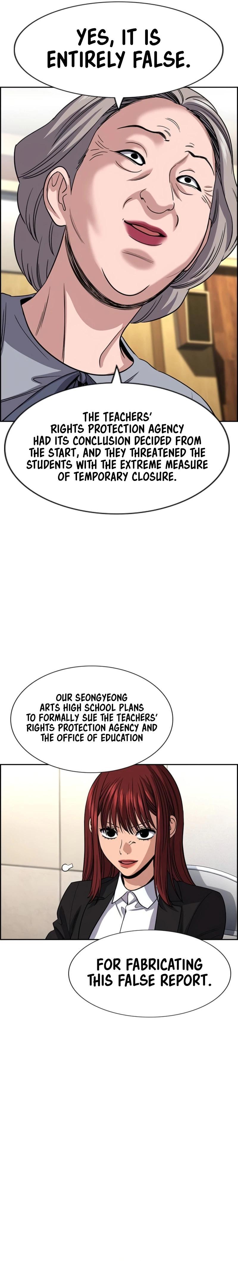 Read Get Schooled Manga Online