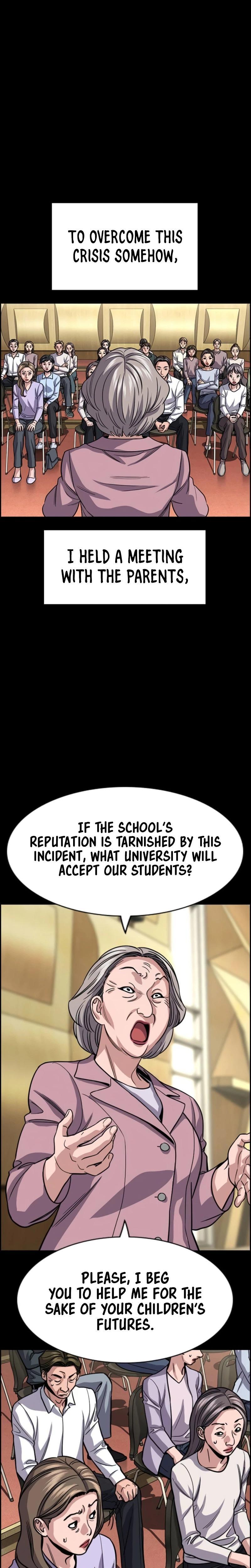 Read Get Schooled Manga Online