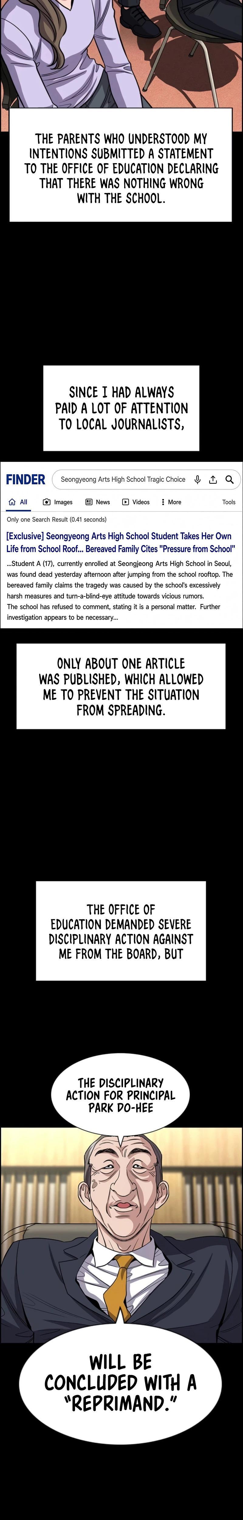 Read Get Schooled Manga Online