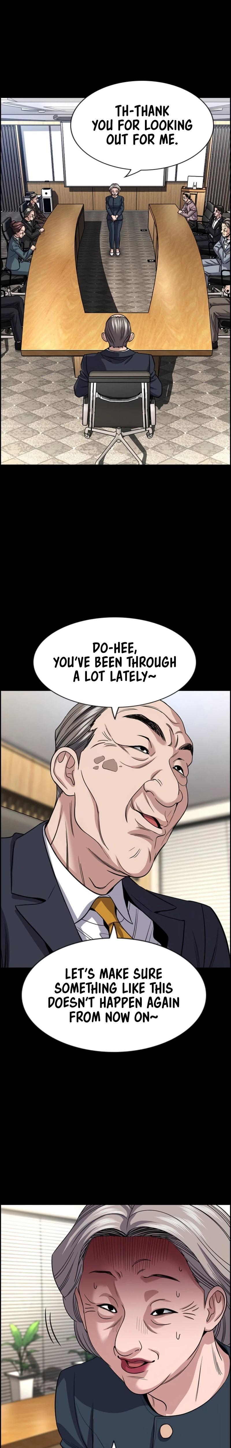 Read Get Schooled Manga Online