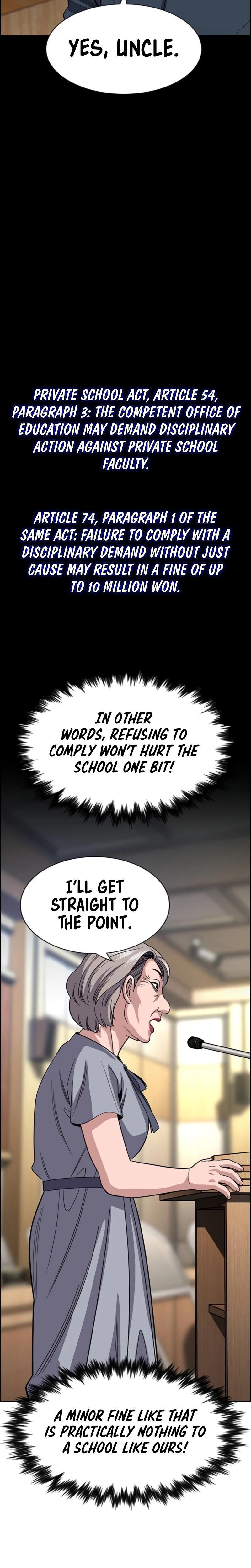 Read Get Schooled Manga Online