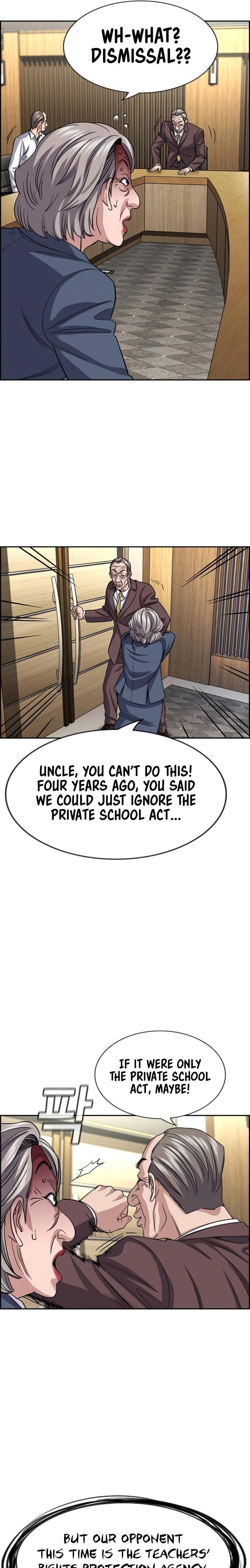 Read Get Schooled Manga Online