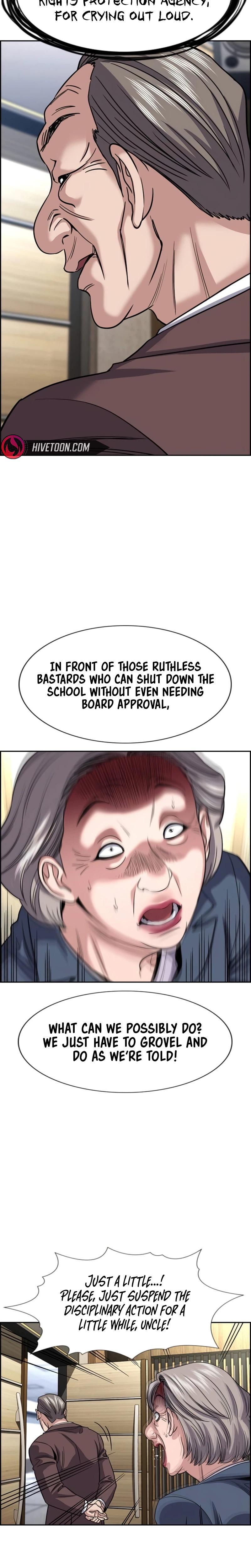 Read Get Schooled Manga Online