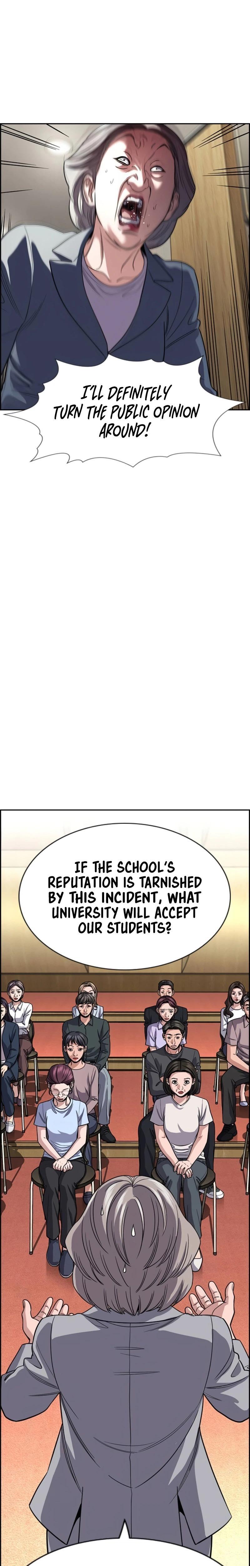 Read Get Schooled Manga Online