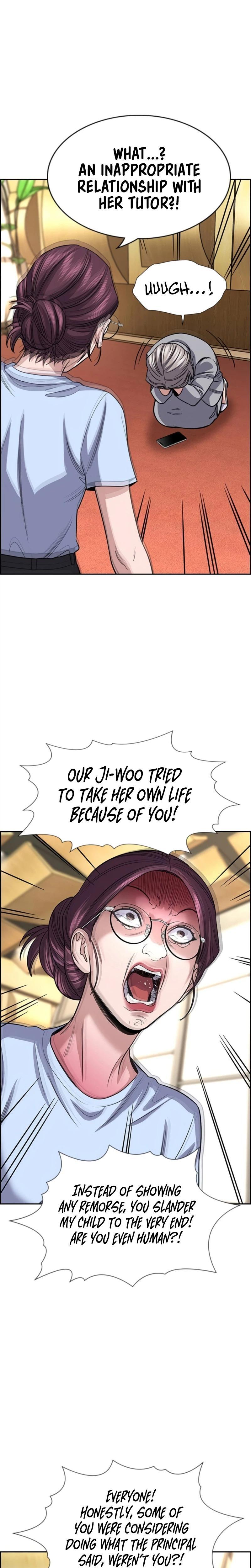 Read Get Schooled Manga Online