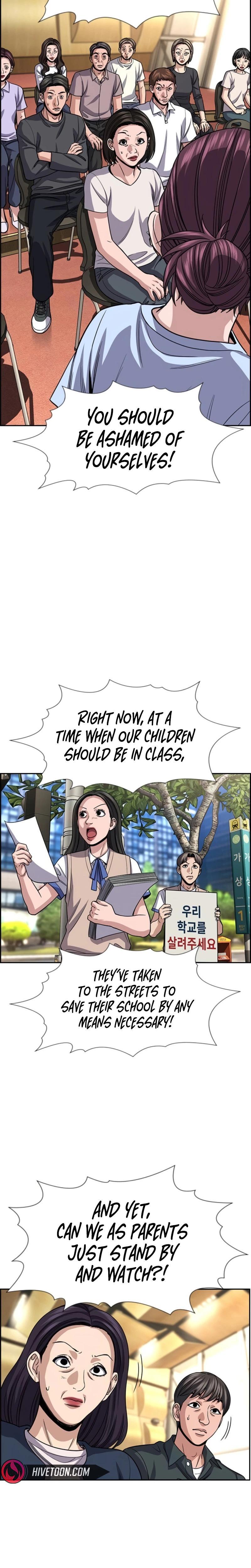 Read Get Schooled Manga Online