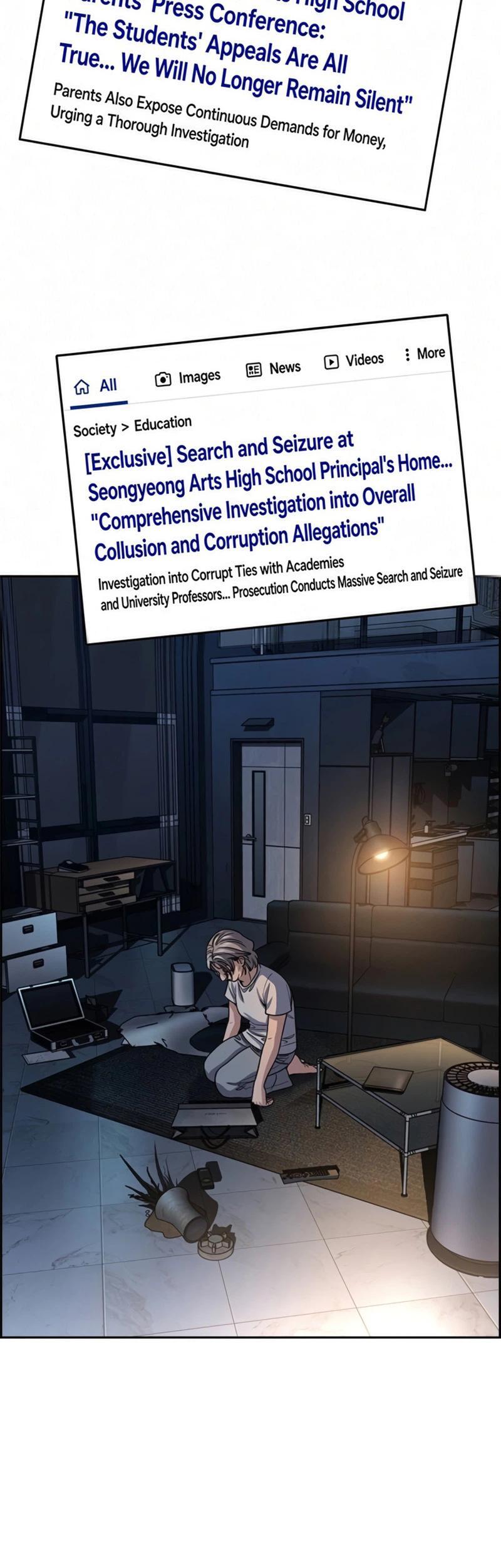 Read Get Schooled Manga Online
