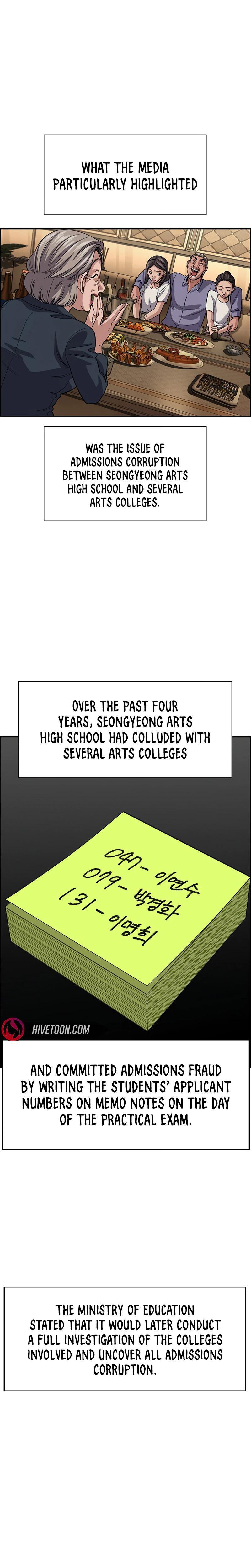 Read Get Schooled Manga Online