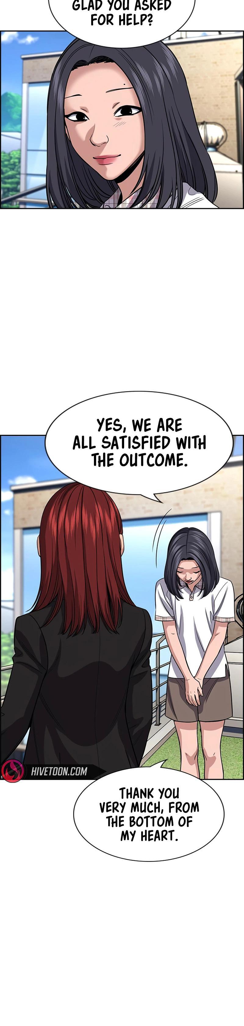 Read Get Schooled Manga Online
