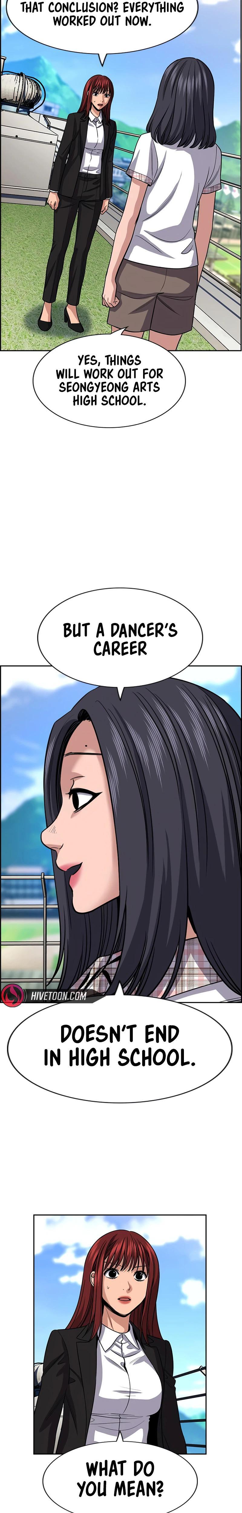 Read Get Schooled Manga Online