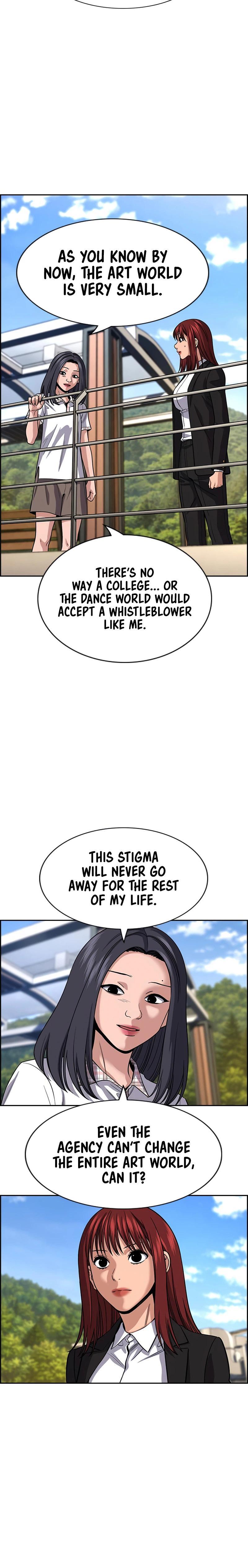 Read Get Schooled Manga Online