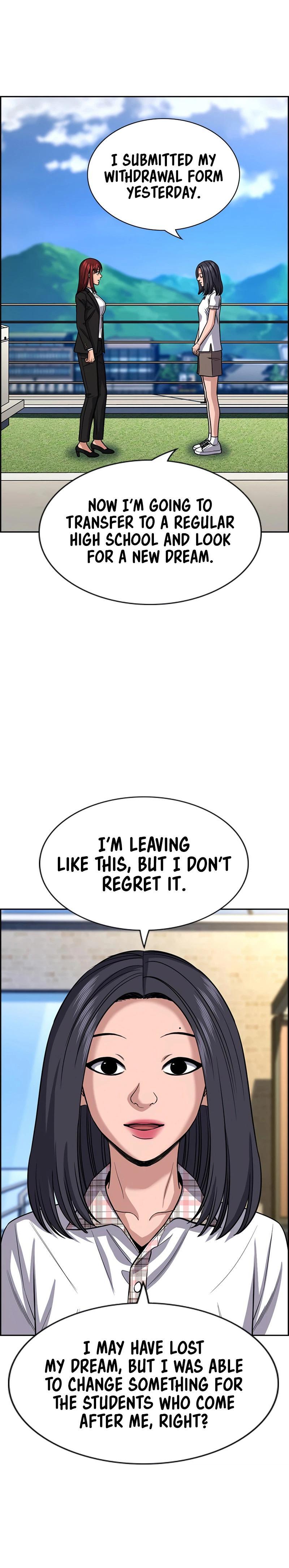 Read Get Schooled Manga Online